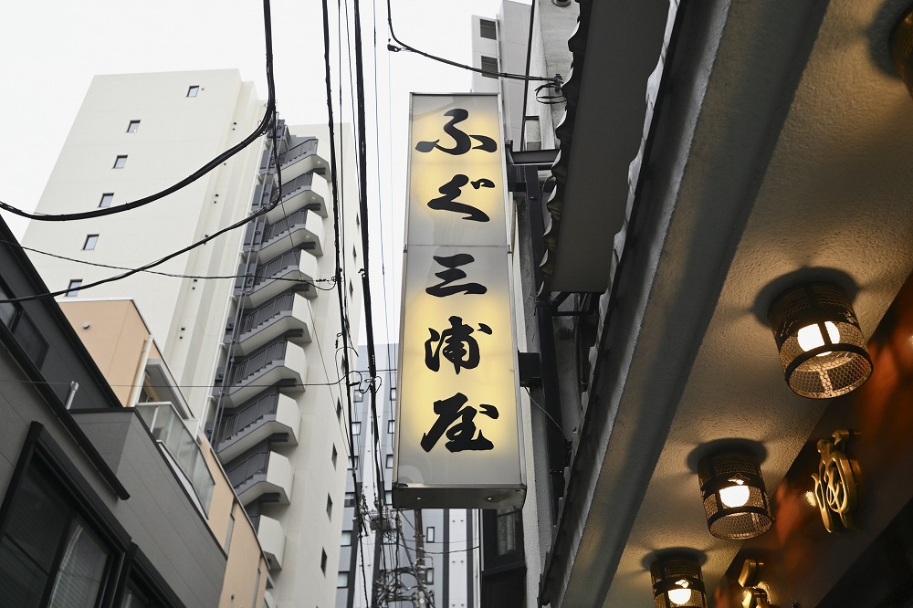 看板